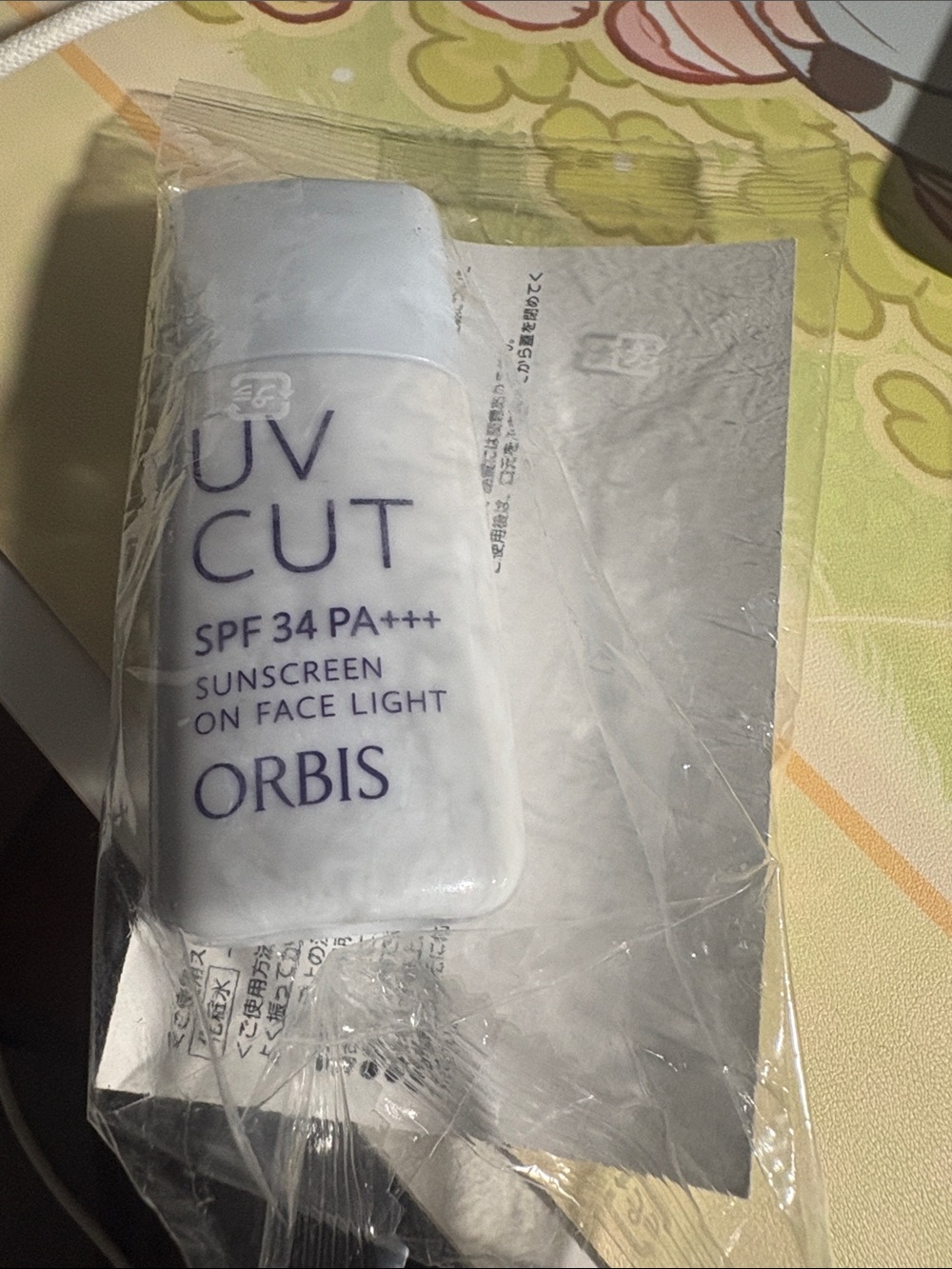 UV Cut SPF 34 PA+++ Sunscreen On Face Light - White